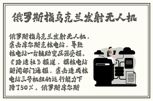 蘑菇视频隐藏路线